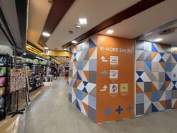 Clarke Quay MRT (D1), Retail #524778161